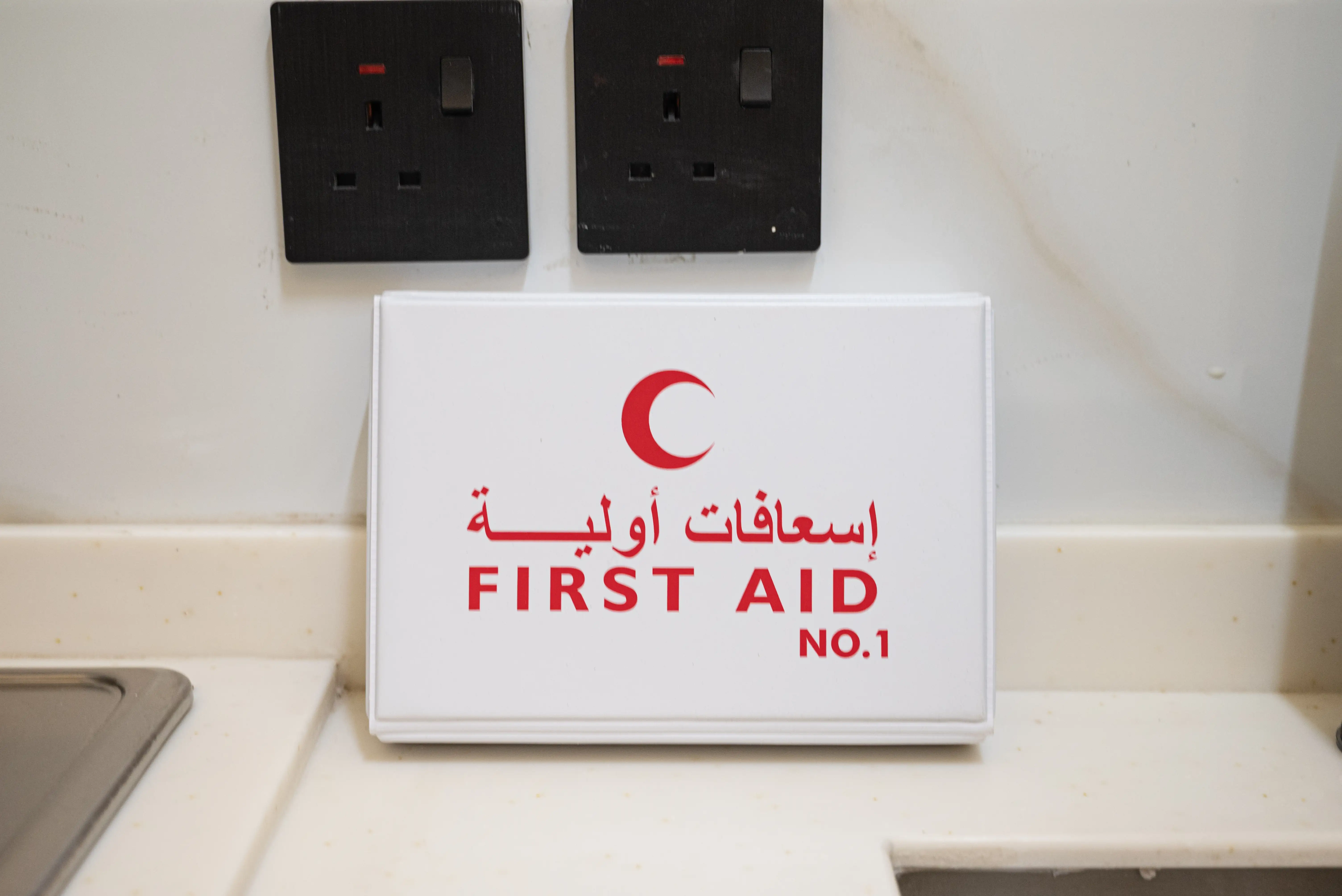 جناح LS1 — استوديو لوسيل الفندقي